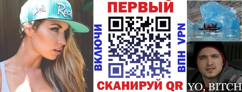 Купить где  Саянск  АМФ Premium 