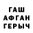 МЕФ кристаллы Muxabbat Kadirova