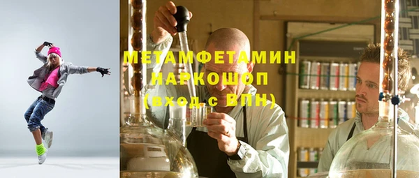 mdpv Козельск