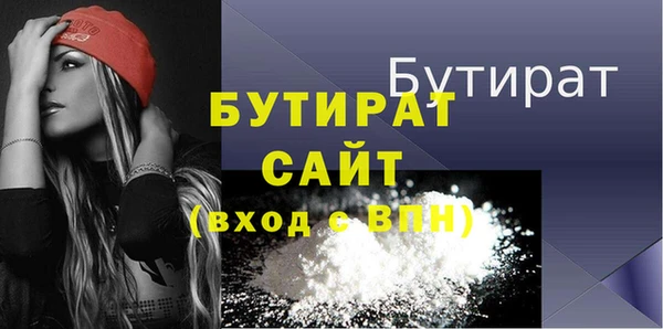 каннабис Кодинск