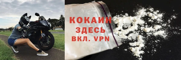 каннабис Кодинск