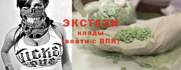 кокаин премиум Козловка