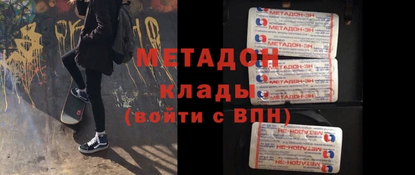mdpv Козельск