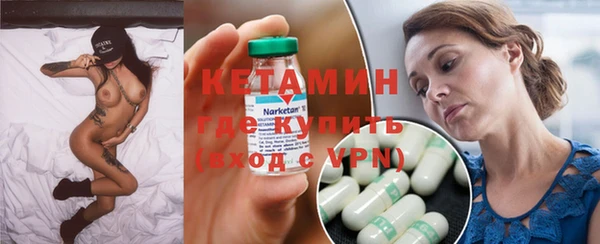 каннабис Кодинск