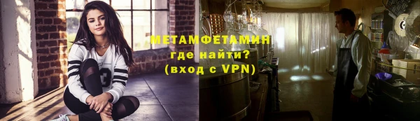 каннабис Кодинск