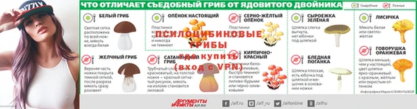 каннабис Кодинск