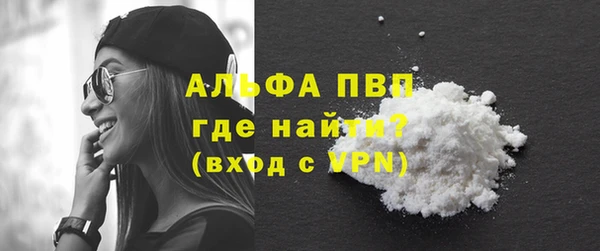 mdpv Козельск