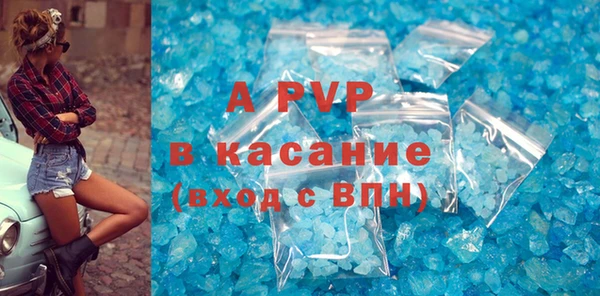каннабис Кодинск