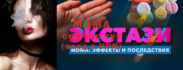 mdpv Козельск