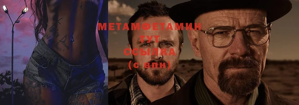 каннабис Кодинск