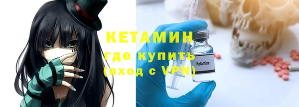 mdpv Козельск