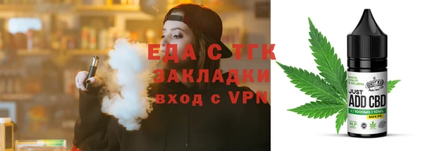 кокаин премиум Козловка