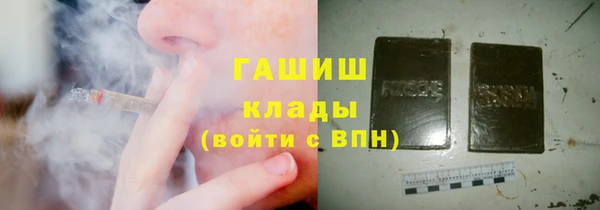 каннабис Кодинск