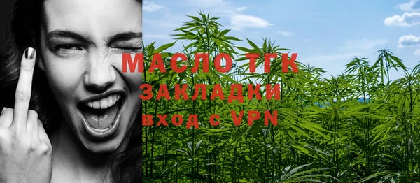 mdpv Козельск
