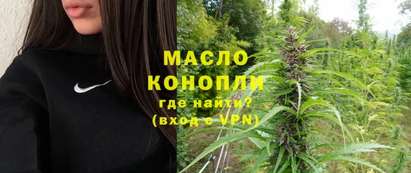 каннабис Кодинск