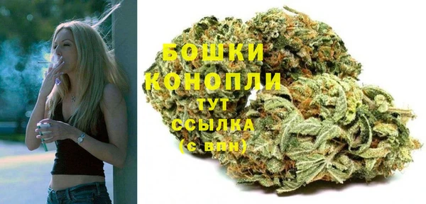 каннабис Кодинск