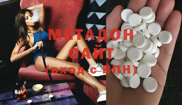 каннабис Кодинск