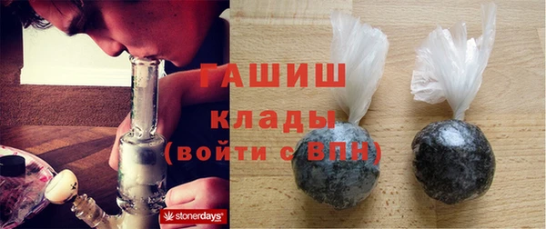 каннабис Кодинск