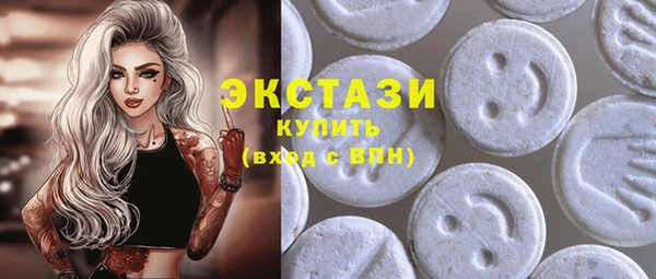 каннабис Кодинск