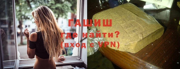 кокаин премиум Козловка