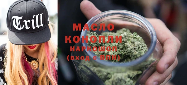 кокаин премиум Козловка