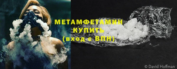 каннабис Кодинск