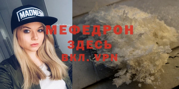 каннабис Кодинск