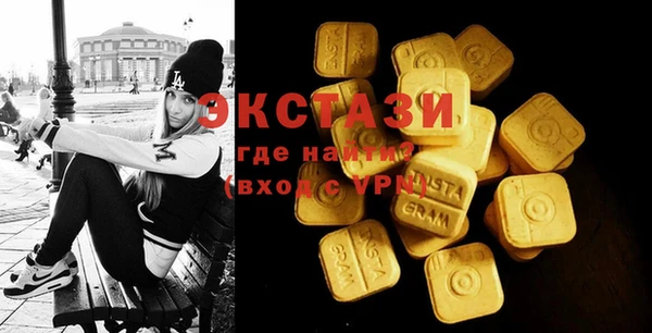 кокаин премиум Козловка