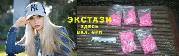 каннабис Кодинск
