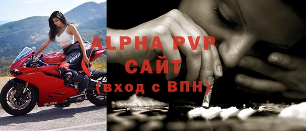 каннабис Кодинск
